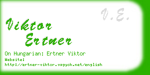 viktor ertner business card